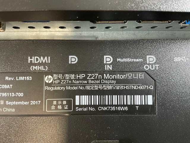 Hp (z27n) 27”, 2560x1440 (qhd) ips monitors (2x) - afbeelding 4 van  13