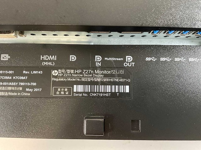 Hp (z27n) 27”, 2560x1440 (qhd) ips monitors (2x) - afbeelding 5 van  13