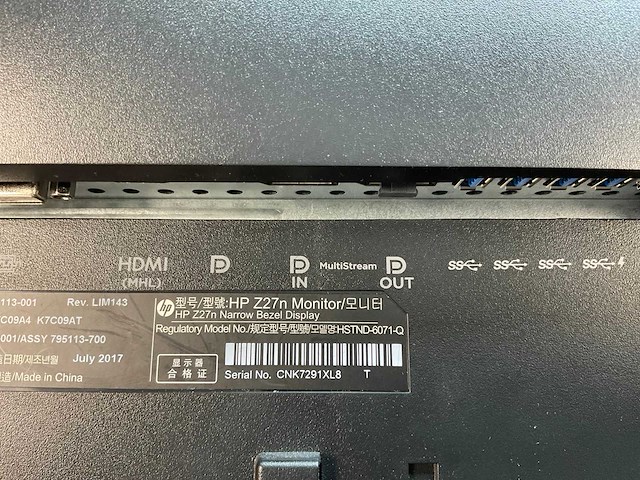 Hp (z27n) 27”, 2560x1440 (qhd) ips monitors (2x) - afbeelding 4 van  13