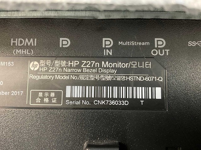 Hp (z27n) 27”, 2560x1440 (qhd) ips monitors (2x) - afbeelding 3 van  8