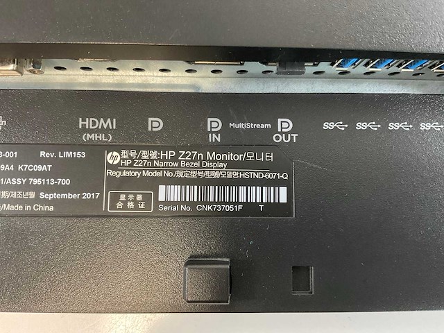 Hp (z27n) 27”, 2560x1440 (qhd) ips monitors (2x) - afbeelding 5 van  13