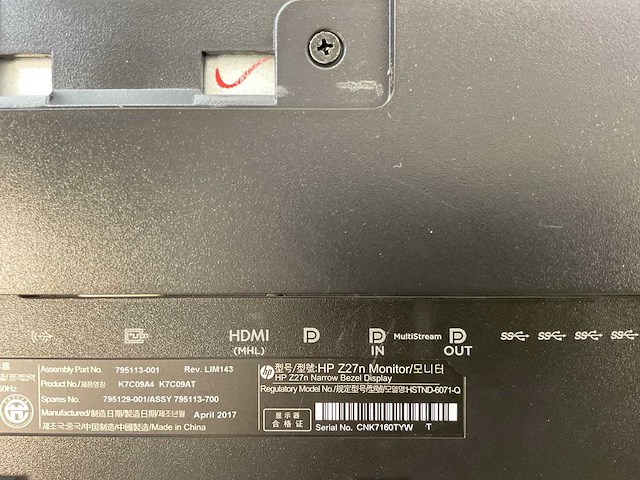 Hp (z27n) 27”, 2560x1440 (qhd) ips monitors (2x) - afbeelding 3 van  3