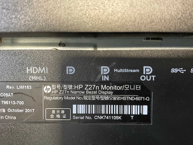 Hp (z27n) 27”, 2560x1440 (qhd) ips monitors (2x) - afbeelding 7 van  7