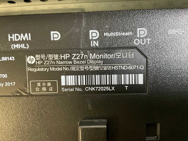 Hp (z27n) 27”, 2560x1440 (qhd) ips monitors (2x) - afbeelding 7 van  7