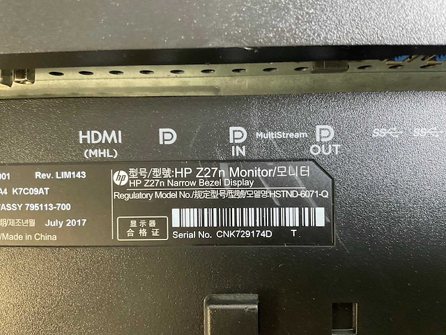 Hp (z27n) 27”, 2560x1440 (qhd) ips monitors (2x) - afbeelding 7 van  7