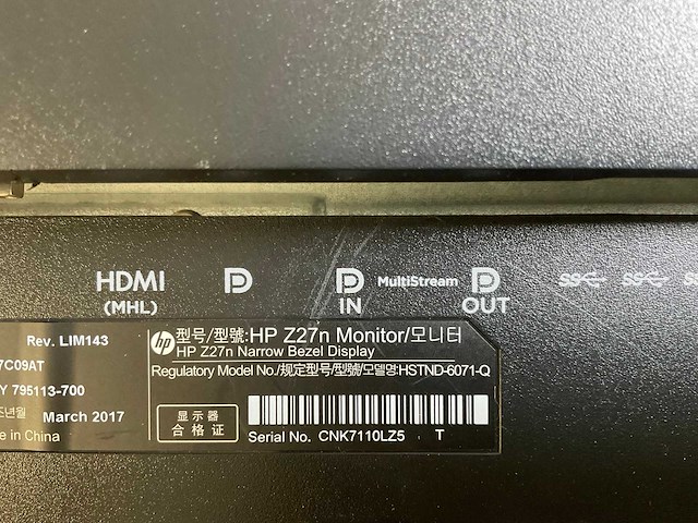 Hp (z27n) 27”, 2560x1440 (qhd) ips monitors (2x) - afbeelding 6 van  7