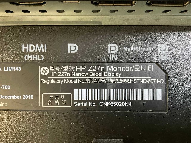 Hp (z27n) 27”, 2560x1440 (qhd) ips monitors (2x) - afbeelding 7 van  7