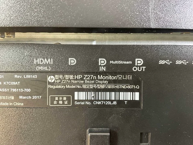 Hp (z27n) 27”, 2560x1440 (qhd) ips monitors (2x) - afbeelding 6 van  8