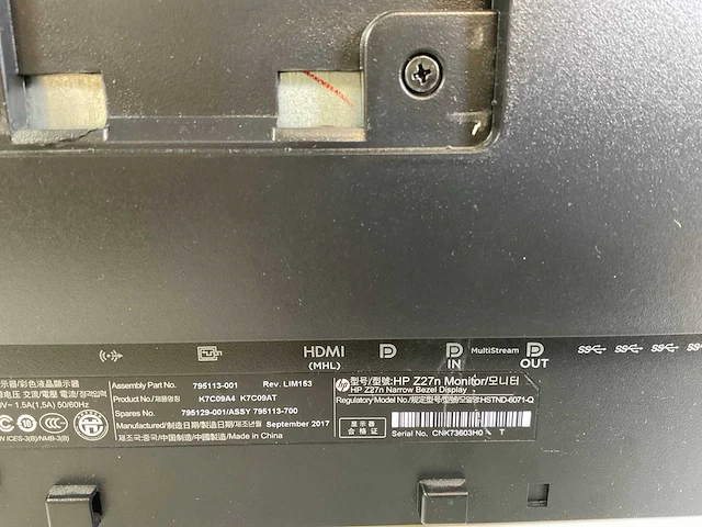 Hp (z27n) 27”, 2560x1440 (qhd) ips monitors (2x) - afbeelding 6 van  7