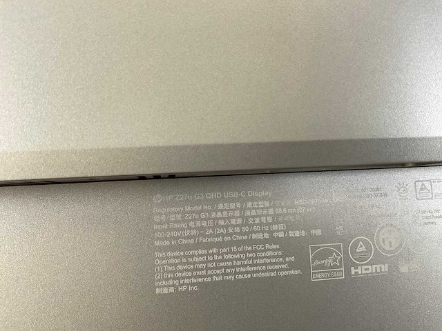 Hp (z27qg3) 27”, 2560x1440 (qhd) ips monitor - afbeelding 5 van  7