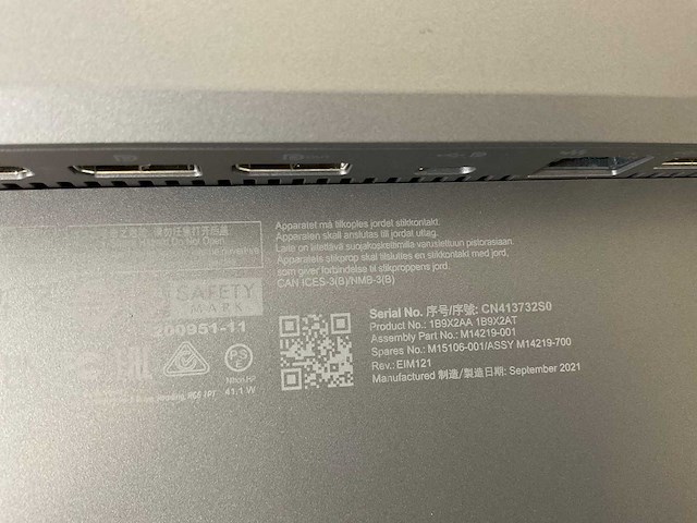 Hp (z27u g3) 27”, 2560x1440 (qhd) ips monitor - afbeelding 7 van  7