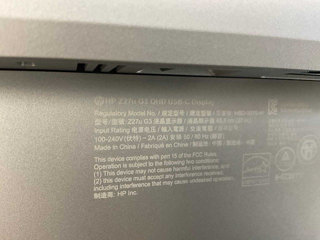 Hp (z27u g3) 27”, 2560x1440 (qhd) ips monitor - afbeelding 4 van  4