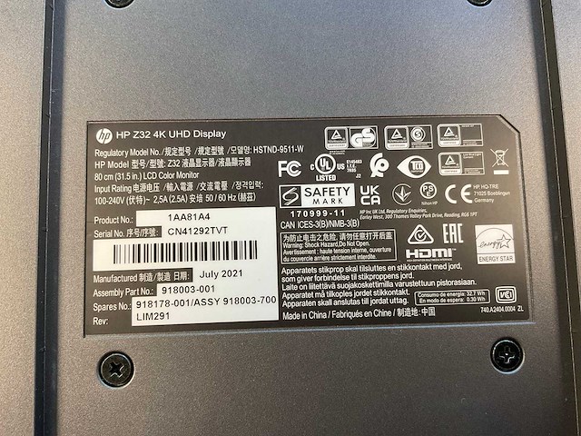 Hp (z32) 32”, 3840x2160 (uhd) ips monitor - afbeelding 6 van  6
