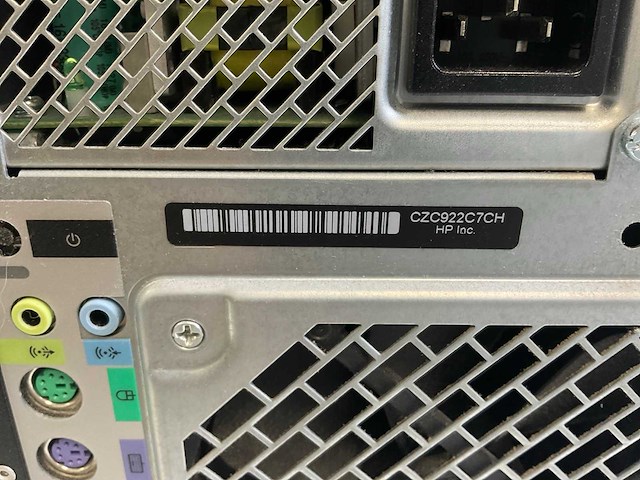 Hp z4 g4, xeon(r) w-2123, 16 gb ram (2x8gb), 256 gb nvme, nvidia quadro p2000 5 gb workstation - afbeelding 5 van  6