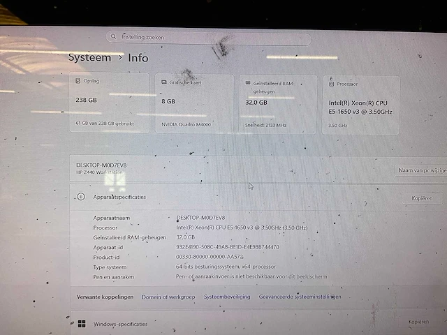 Hp z440 desktop en monitor in verrijdbaar frame - afbeelding 6 van  7
