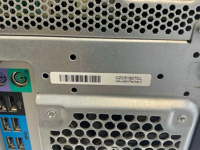 Hp z440, xeon(r) e5-1650, 32 gb ram (4x8gb), 2x 512 gb ssd, amd firepro w2100 2 gb workstation - afbeelding 5 van  6