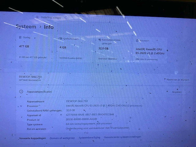 Hp z640 desktop en monitor in verrijdbaar frame - afbeelding 6 van  6