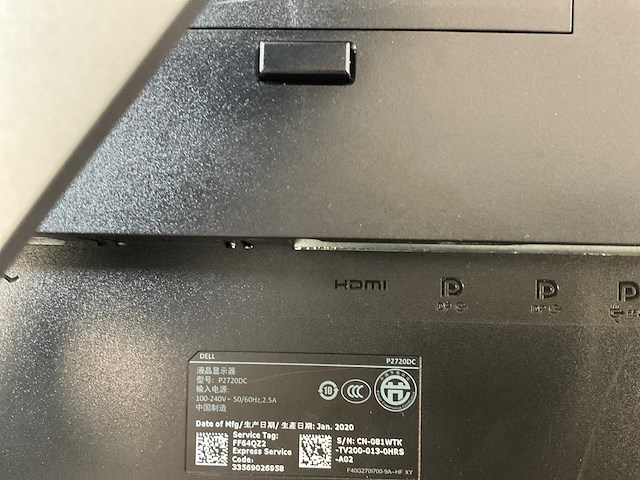 Hp/dell mix model monitors - check description (2x) - afbeelding 5 van  9