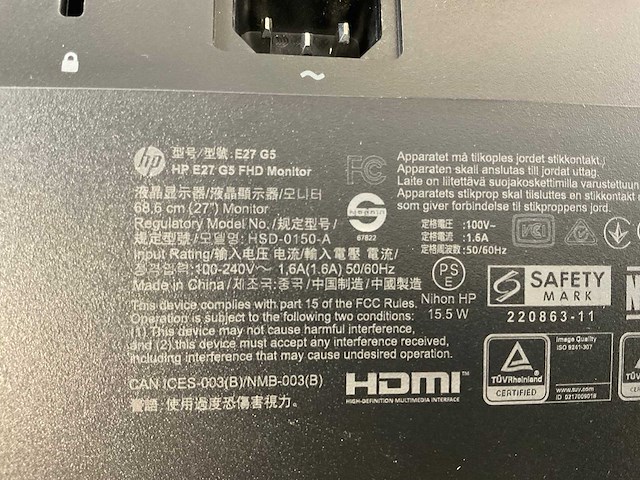 Hp/dell mix model monitors - check description (2x) - afbeelding 8 van  9