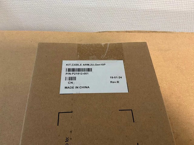 Hpe dl38x gen10 plus 2u cable management arm for rail kit (5x) - afbeelding 3 van  3