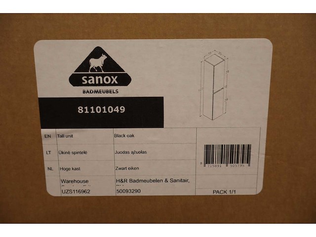 H&r badmeubelen & sanitair (sanox) - 81101049 - hoge badkamerkast - afbeelding 4 van  5