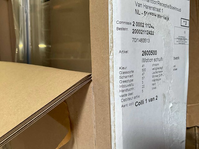 Hsk schuifdeur softclose - afbeelding 4 van  6