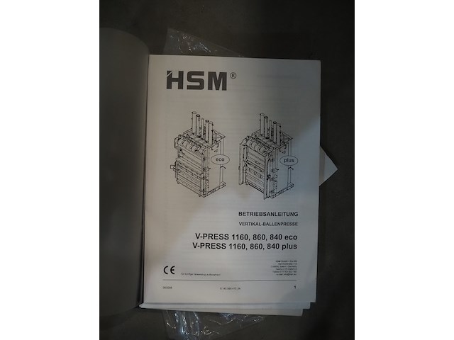 Hsm - afbeelding 6 van  15