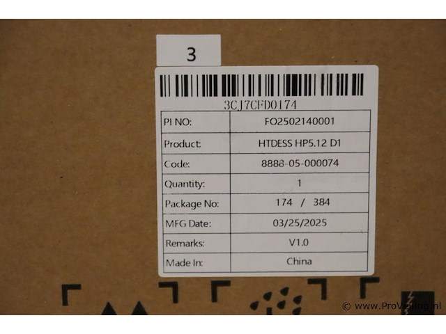 Htdess lithium-ion batterij hps5.12 d1 - afbeelding 3 van  3