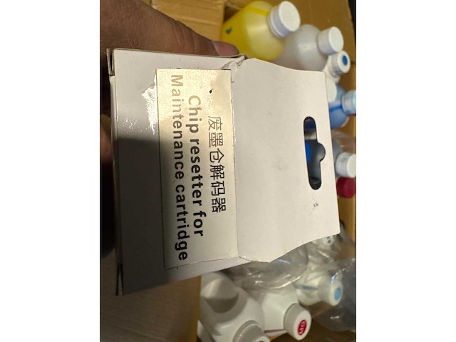 Huafei proffesionele dtf-printers (gebasseerd op epson p6000) (2x) - afbeelding 16 van  32