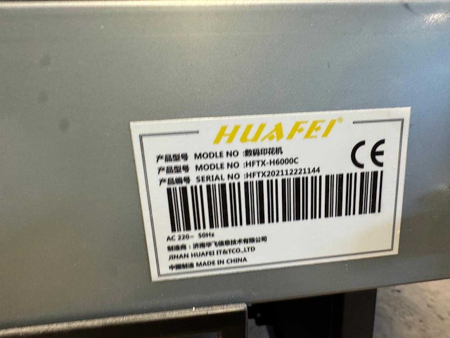 Huafei proffesionele dtf-printers (gebasseerd op epson p6000) (2x) - afbeelding 26 van  32