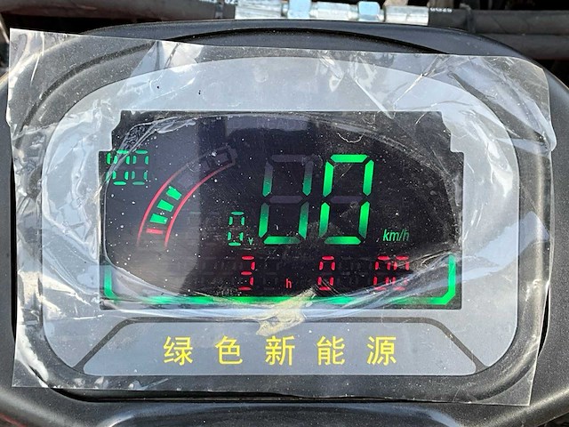Huateng - 2025 - cpd-25 - vorkheftruck - afbeelding 10 van  27