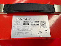 Huateng - 2025 - cpd-25 - vorkheftruck - afbeelding 22 van  27