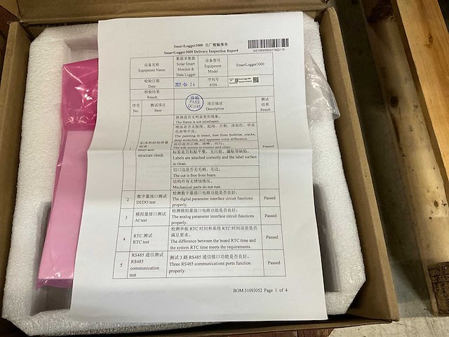 Huawei - 2021 - smartlogger 3000 - datalogger - afbeelding 4 van  6