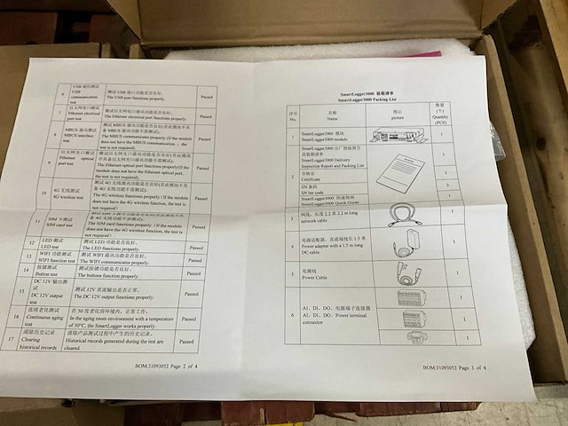 Huawei - 2021 - smartlogger 3000 - datalogger - afbeelding 5 van  6