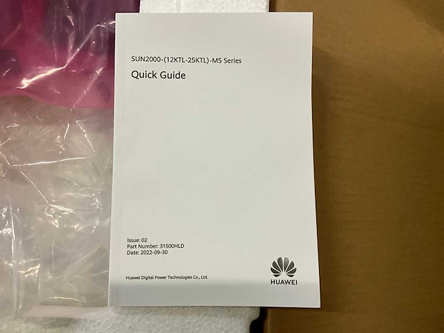 Huawei - 2021 - sun2000-(12ktl-25ktl)-m5 series - omvormer - afbeelding 8 van  8