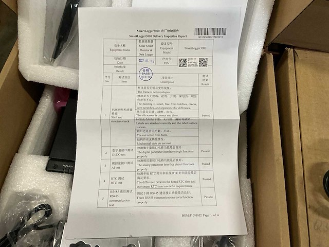 Huawei - 2022 - smartlogger 3000 - datalogger - afbeelding 3 van  5