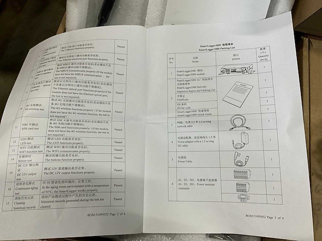 Huawei - 2022 - smartlogger 3000 - datalogger - afbeelding 4 van  5