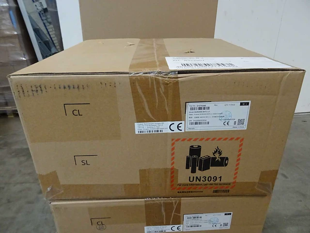 Huawei - sun2000-5ktl-l1 - omvormer - afbeelding 1 van  2