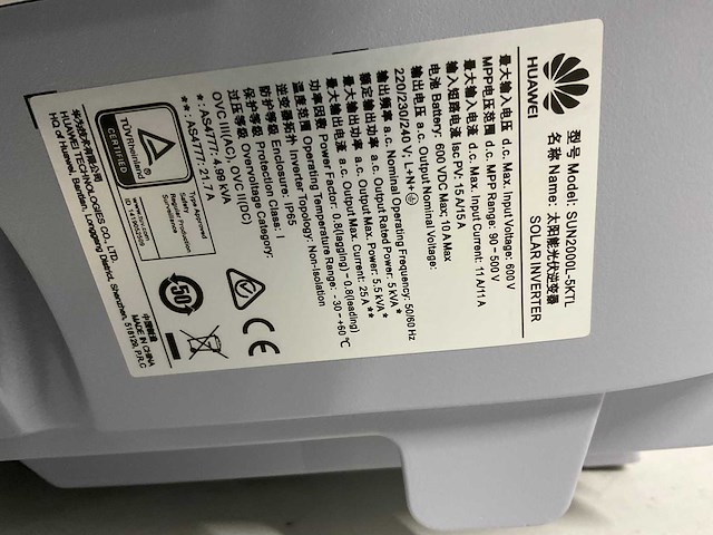 Huawei - sun2000l-5ktl - omvormer - afbeelding 4 van  5