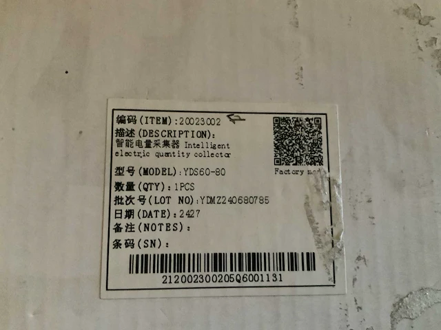 Huawei 80-a power meter - afbeelding 2 van  4