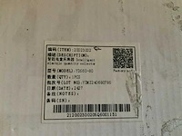 Huawei 80-a power meter - afbeelding 2 van  4