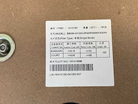 Huawei (bb006-x0100d) 100m - 8.5mm - 6 cores - 4m optical cable assemblies (new) (3x) - afbeelding 9 van  9