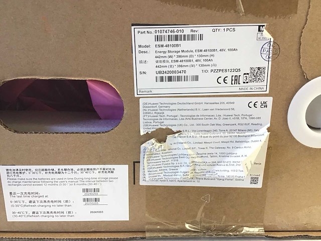 Huawei esm-48100b1 batterijopslag bj 2024 - afbeelding 4 van  5