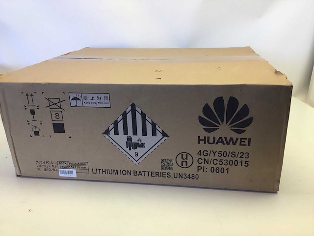 Huawei esm-48100b1 batterijopslag bj 2024 - afbeelding 5 van  5