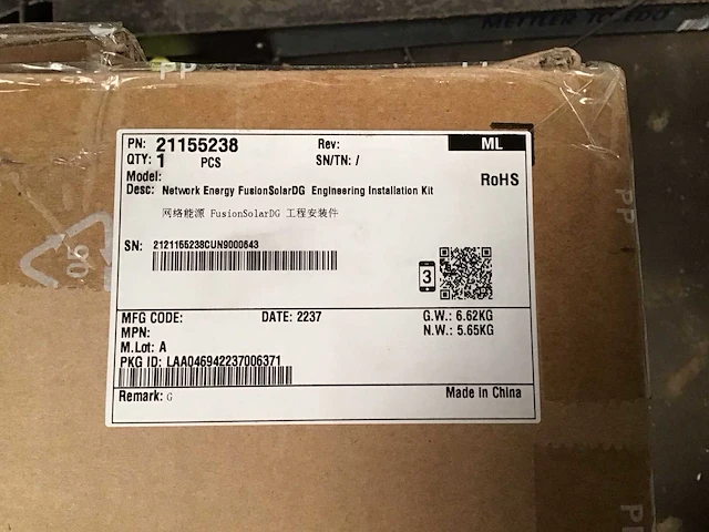 Huawei mountain bracket - afbeelding 1 van  2