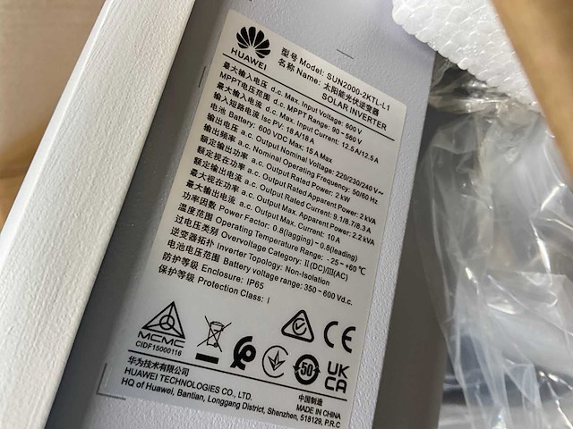 Huawei sun2000-2ktl-l1 omvormer - afbeelding 4 van  5