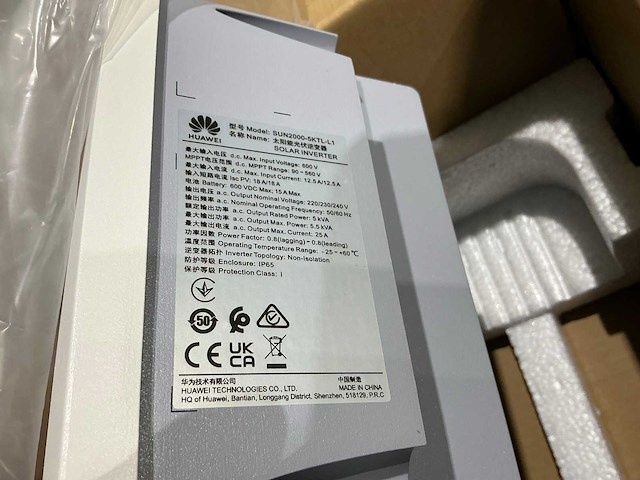 Huawei sun2000-5ktl-l1 omvormer - afbeelding 4 van  4