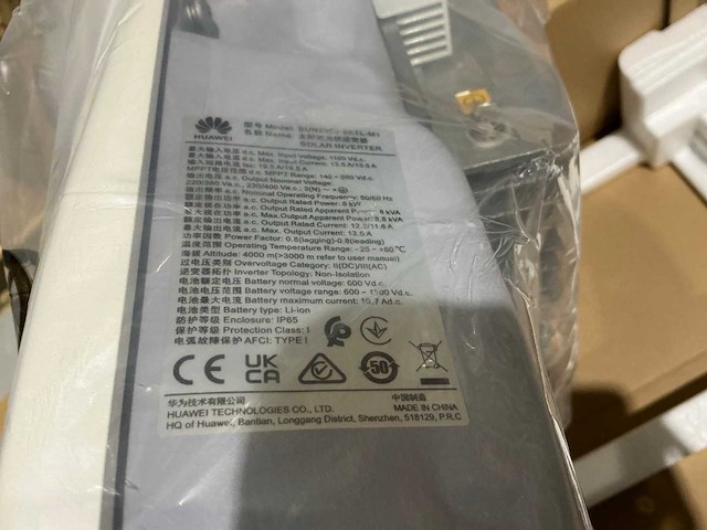 Huawei sun2000-8ktl-m1 omvormer - afbeelding 3 van  3