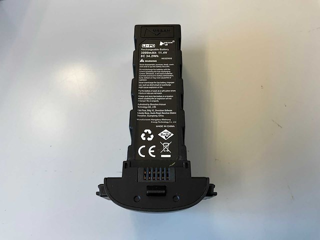 Hubsan zino drone (5x) - afbeelding 7 van  7