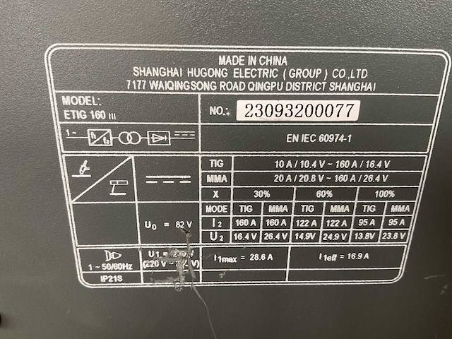 Hugong etig 160 diverse lasmachines - afbeelding 7 van  7